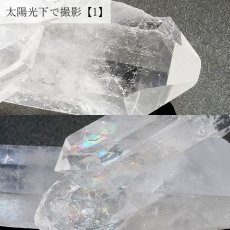 画像3: 【 一点もの 】 ゼッカデソーザ水晶 クラスター ブラジル産 Zecadesouza Quartz 原石 裸石 稀少石 浄化 天然石 パワーストーン カラーストーン (3)