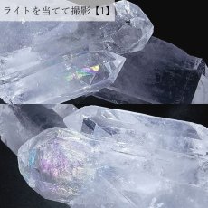 画像4: 【 一点もの 】 ゼッカデソーザ水晶 クラスター ブラジル産 Zecadesouza Quartz 原石 裸石 稀少石 浄化 天然石 パワーストーン カラーストーン (4)