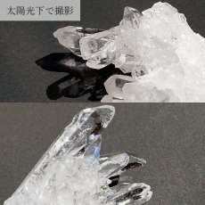 画像3: 【 一点もの 】 ゼッカデソーザ水晶 クラスター 59.8ｇ ブラジル産 Zecadesouza Quartz 原石 裸石 稀少石 浄化 天然石 パワーストーン カラーストーン (3)