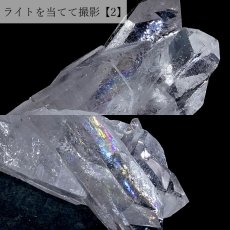 画像7: 【 一点もの 】 ゼッカデソーザ水晶 クラスター ブラジル産 Zecadesouza Quartz 原石 裸石 稀少石 浄化 天然石 パワーストーン カラーストーン (7)