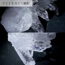 画像4: 【 一点もの 】 ゼッカデソーザ水晶 クラスター 59.8ｇ ブラジル産 Zecadesouza Quartz 原石 裸石 稀少石 浄化 天然石 パワーストーン カラーストーン (4)