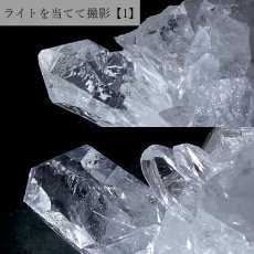 画像4: 【 一点もの 】 ゼッカデソーザ水晶 クラスター ブラジル産 Zecadesouza Quartz 原石 裸石 稀少石 浄化 天然石 パワーストーン カラーストーン (4)