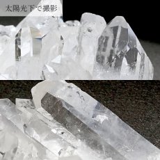 画像3: 【 一点もの 】 ゼッカデソーザ水晶 クラスター 91.1ｇ ブラジル産 Zecadesouza Quartz 原石 裸石 稀少石 浄化 天然石 パワーストーン カラーストーン (3)