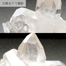 画像3: 【 一点もの 】 ゼッカデソーザ水晶 クラスター 80.7ｇ ブラジル産 Zecadesouza Quartz 原石 裸石 稀少石 浄化 天然石 パワーストーン カラーストーン (3)