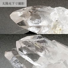 画像3: 【 一点もの 】 ゼッカデソーザ水晶 クラスター 83.6ｇ ブラジル産 Zecadesouza Quartz 原石 裸石 稀少石 浄化 天然石 パワーストーン カラーストーン (3)