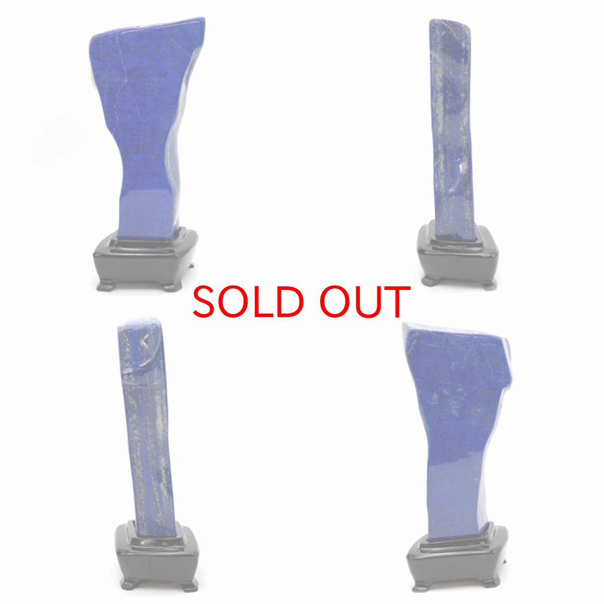 画像2: 【 一点もの 】 ラピスラズリ 原石 2.3kg アフガニスタン産 木製台座付き Lapis lazuli 9月 12月 誕生石 お守り 浄化 風水 置物 天然石 パワーストーン カラーストーン (2)