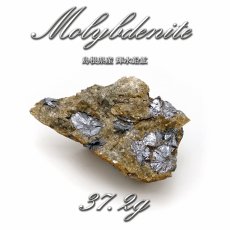 画像1: 【 国産天然石 】 島根県産 輝水鉛鉱 原石 37.3g モリブデナイト 【 一点もの 】 天然石 パワーストーン カラーストーン (1)
