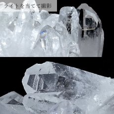 画像4: 【 一点もの 】 ゼッカデソーザ水晶 クラスター 91.1ｇ ブラジル産 Zecadesouza Quartz 原石 裸石 稀少石 浄化 天然石 パワーストーン カラーストーン (4)