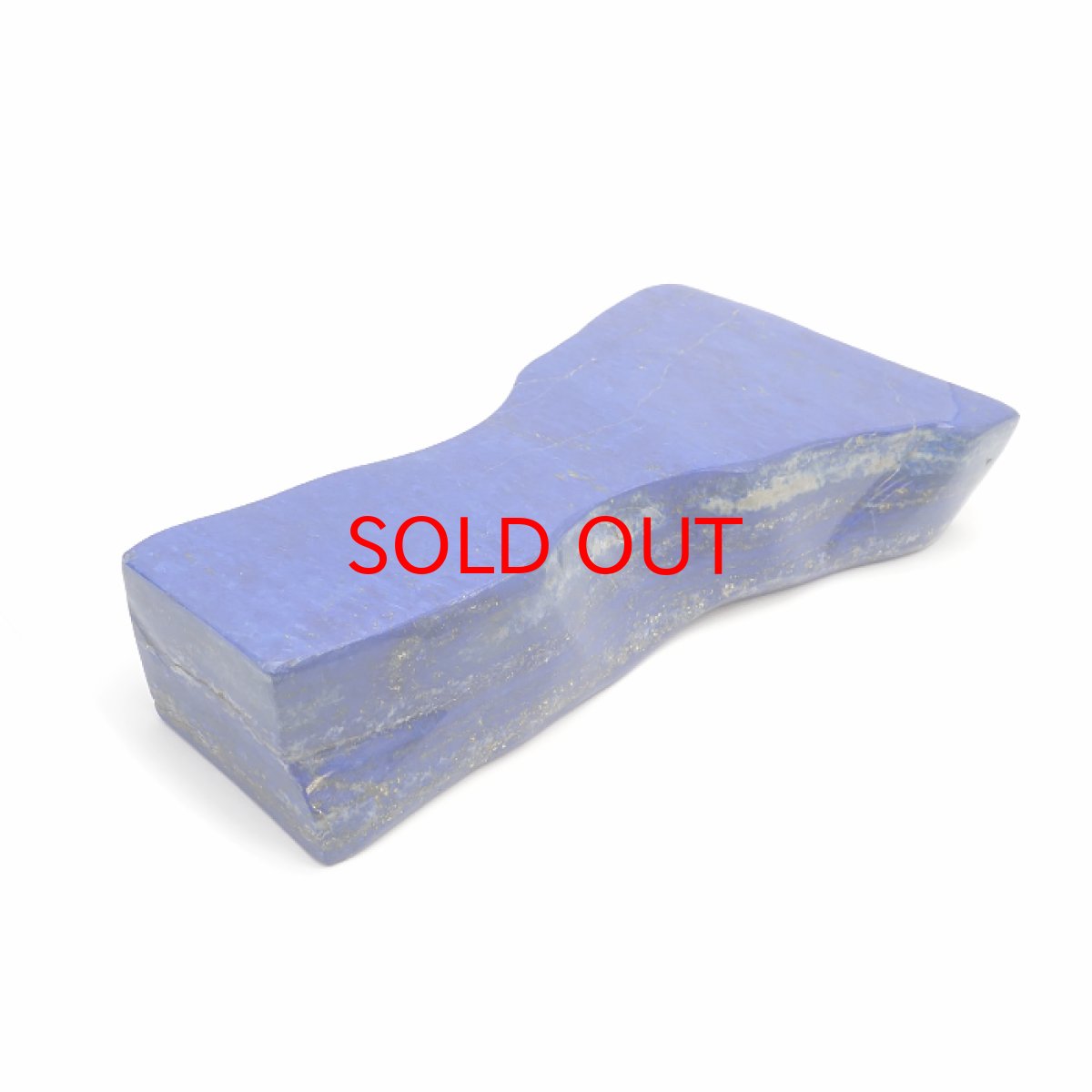 画像3: 【 一点もの 】 ラピスラズリ 原石 2.3kg アフガニスタン産 木製台座付き Lapis lazuli 9月 12月 誕生石 お守り 浄化 風水 置物 天然石 パワーストーン カラーストーン (3)