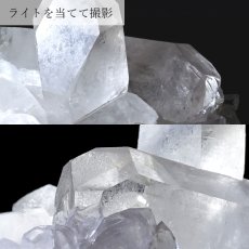 画像4: 【 一点もの 】 ゼッカデソーザ水晶 クラスター 80.7ｇ ブラジル産 Zecadesouza Quartz 原石 裸石 稀少石 浄化 天然石 パワーストーン カラーストーン (4)