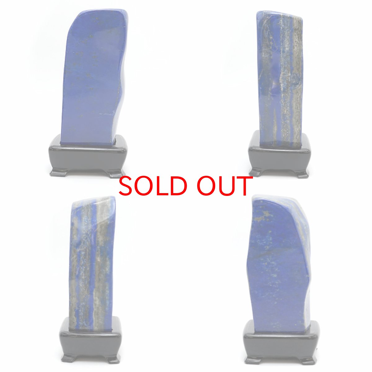 画像2: 【 一点もの 】 ラピスラズリ 原石 1.4kg アフガニスタン産 木製台座付き Lapis lazuli 9月 12月 誕生石 お守り 浄化 風水 置物 天然石 パワーストーン カラーストーン (2)