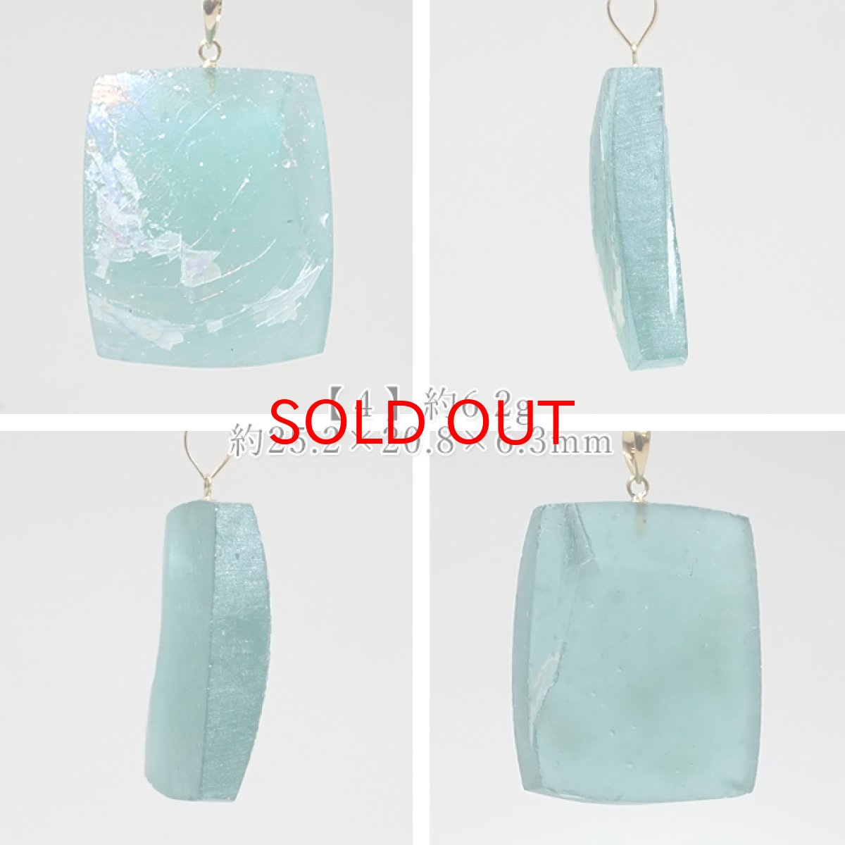 画像8: 【20%OFFセール】 イタリアンローマングラス K18 ペンダントトップ イタリア産 【 一点もの 】 日本製 Roman glass ローマガラス ラフ原石 世界に一つだけ お守り 浄化 天然石 パワーストーン カラーストーン (8)