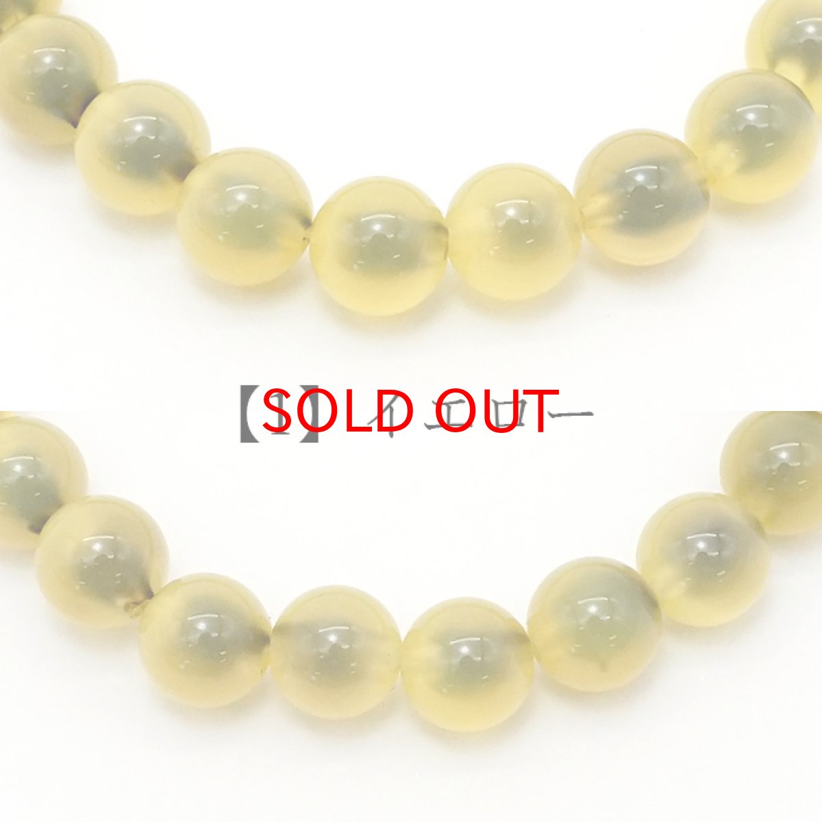 画像2: 【 1点もの 】タピオカアゲート 8mm ブレスレット ゴビ砂漠産 イエロー ブルー MIXカラー マルチカラー ゴビアゲート 天然石 パワーストーン カラーストーン (2)