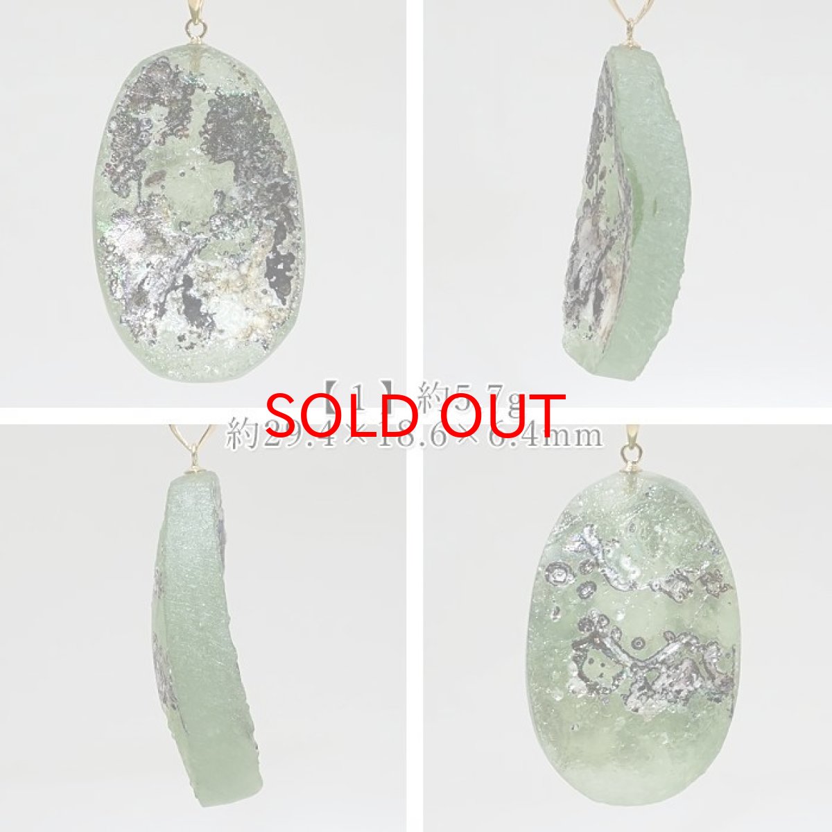 画像2: 【20%OFFセール】 イタリアンローマングラス K18 ペンダントトップ イタリア産 【 一点もの 】 日本製 Roman glass ローマガラス ラフ原石 世界に一つだけ お守り 浄化 天然石 パワーストーン カラーストーン (2)