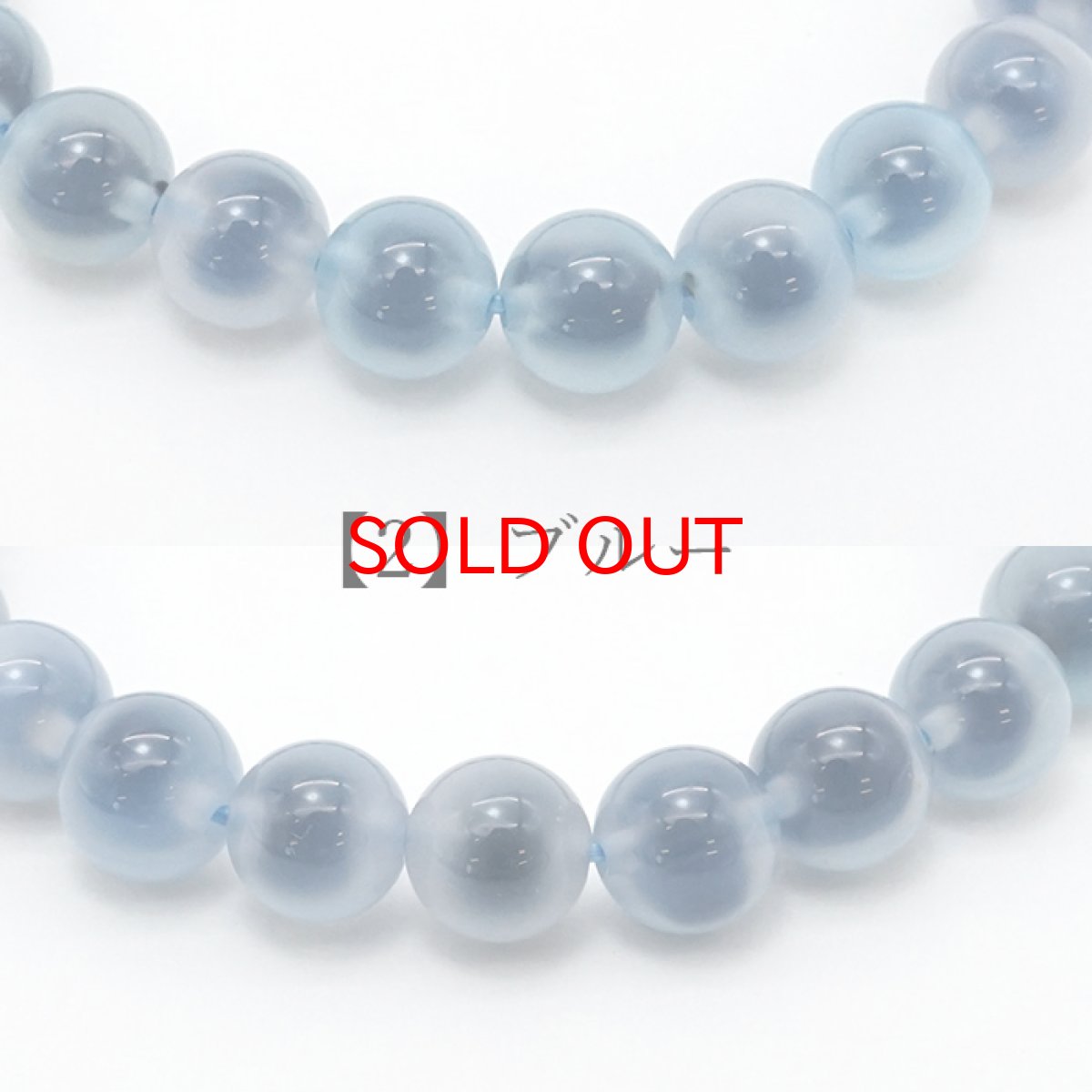 画像5: 【 1点もの 】タピオカアゲート 8mm ブレスレット ゴビ砂漠産 イエロー ブルー MIXカラー マルチカラー ゴビアゲート 天然石 パワーストーン カラーストーン (5)