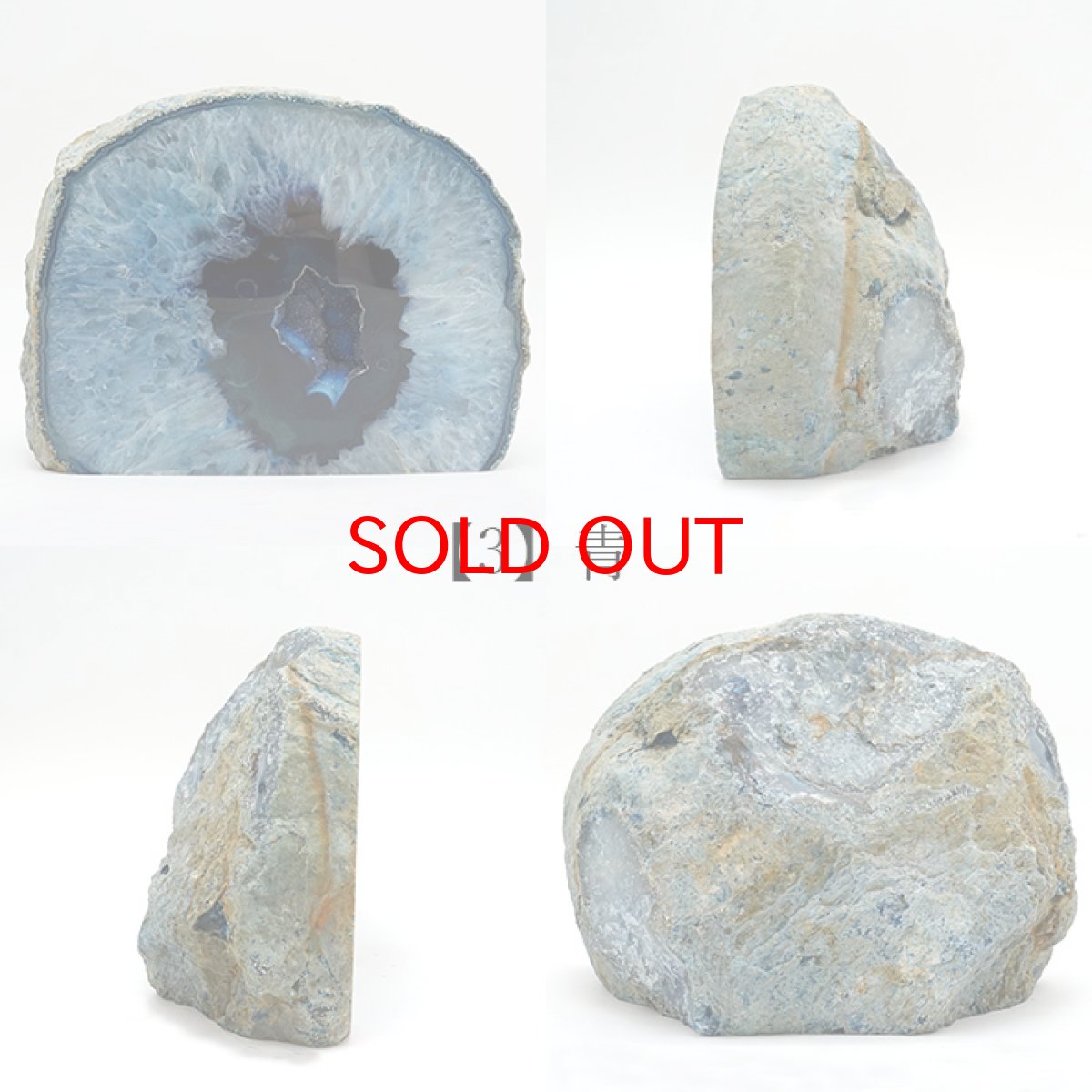 画像8: 【一点もの】トレジャー瑪瑙 瑪瑙原石 ブラジル産 青 ブルー 赤 レッド グレー treasure  agate 幸福を呼ぶ メノウ 聚宝盆 瑪瑙原石 龍穴 正月 新年 飾り物 レア クラスター 金運 財運 浄化 置き物 天然石 パワーストーン カラーストーン (8)