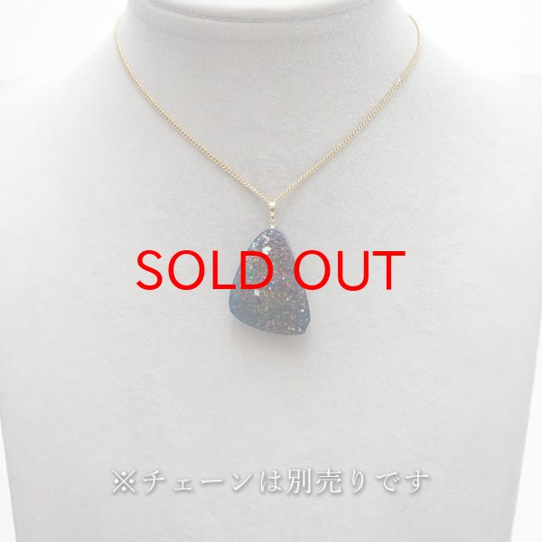 ガラス 硝子 アンティーク ローマ ローマングラス ネックレス