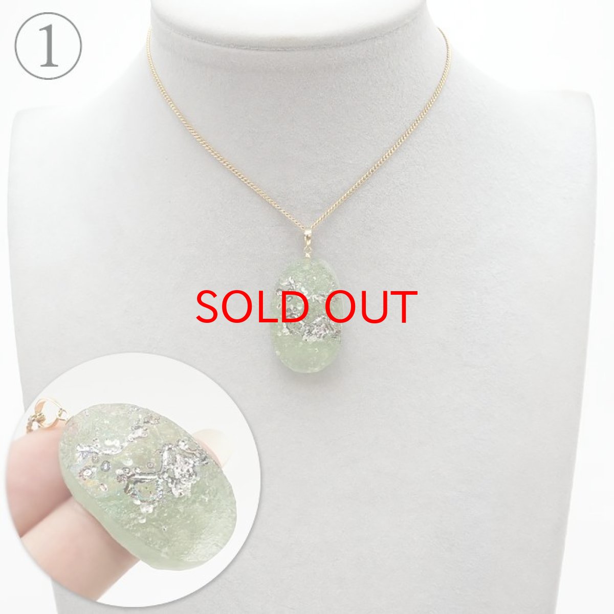 画像3: 【20%OFFセール】 イタリアンローマングラス K18 ペンダントトップ イタリア産 【 一点もの 】 日本製 Roman glass ローマガラス ラフ原石 世界に一つだけ お守り 浄化 天然石 パワーストーン カラーストーン (3)