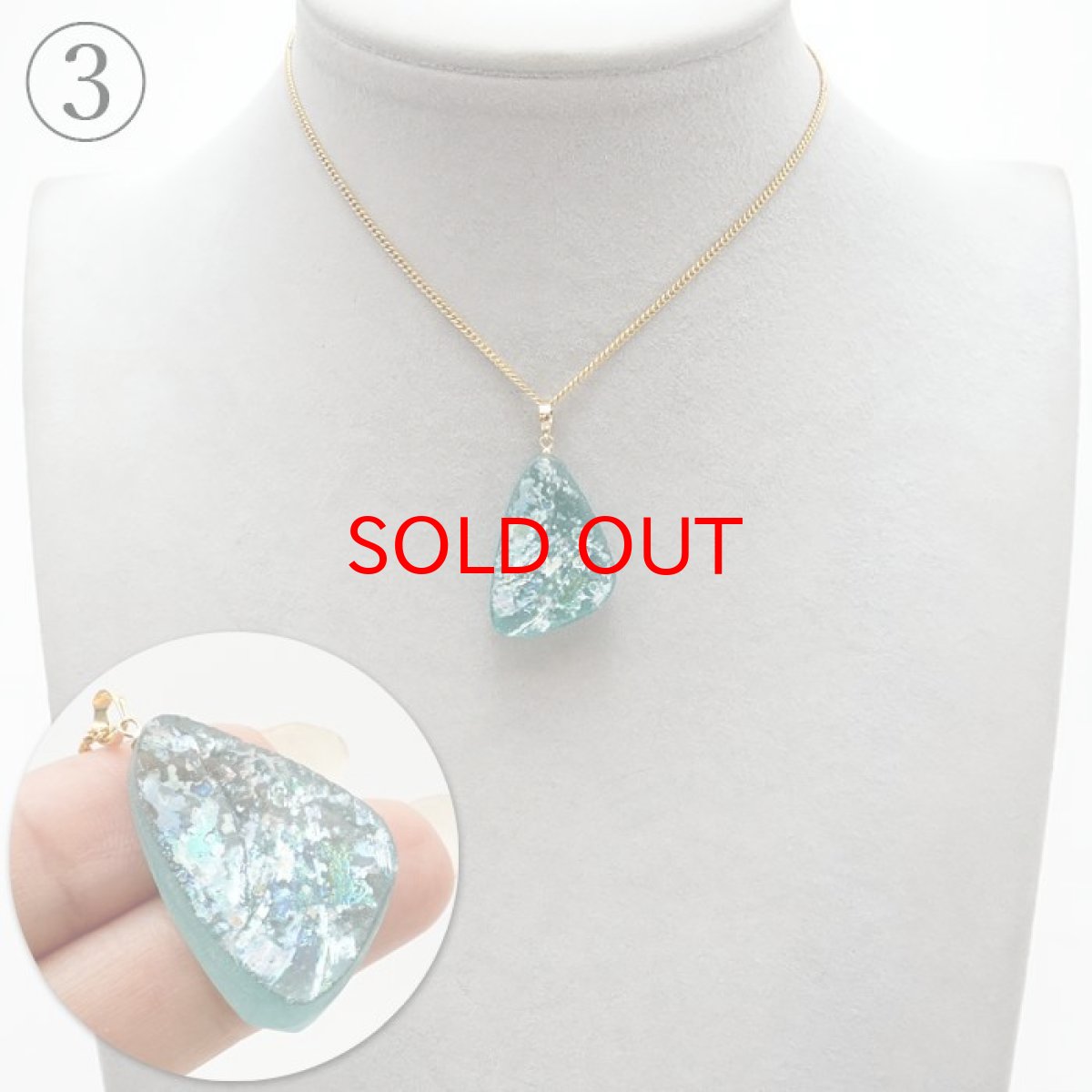 画像7: 【20%OFFセール】 イタリアンローマングラス K18 ペンダントトップ イタリア産 【 一点もの 】 日本製 Roman glass ローマガラス ラフ原石 世界に一つだけ お守り 浄化 天然石 パワーストーン カラーストーン (7)