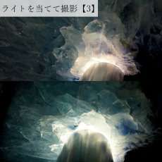 画像10: 【一点もの】トレジャー瑪瑙 瑪瑙原石 ブラジル産 青 ブルー 赤 レッド グレー treasure  agate 幸福を呼ぶ メノウ 聚宝盆 瑪瑙原石 龍穴 正月 新年 飾り物 レア クラスター 金運 財運 浄化 置き物 天然石 パワーストーン カラーストーン (10)