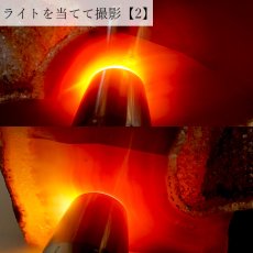 画像7: 【一点もの】トレジャー瑪瑙 瑪瑙原石 ブラジル産 青 ブルー 赤 レッド グレー treasure  agate 幸福を呼ぶ メノウ 聚宝盆 瑪瑙原石 龍穴 正月 新年 飾り物 レア クラスター 金運 財運 浄化 置き物 天然石 パワーストーン カラーストーン (7)