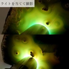 画像4: 【一点もの】トレジャー瑪瑙 ブラジル産 3.259kg 青 ブルー treasure  agate 幸福を呼ぶ メノウ 聚宝盆 瑪瑙原石 龍穴 正月 新年 飾り物 レア クラスター 金運 財運 浄化 置き物 天然石 パワーストーン カラーストーン (4)