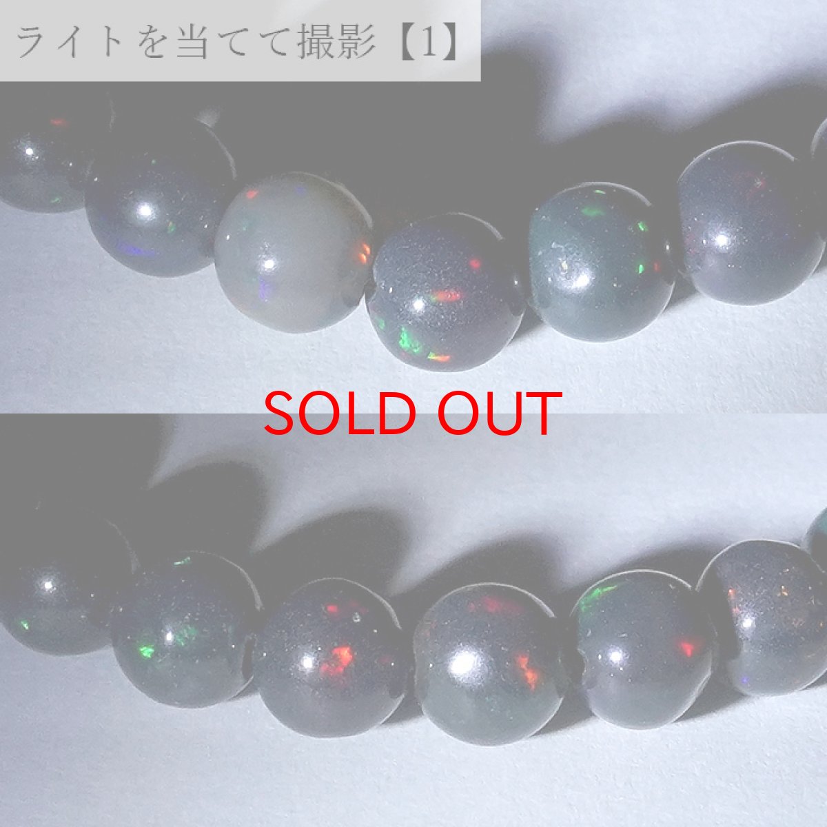 画像3: 【 一点もの 】 ブラックオパール ブレスレット 6mm エチオピア産 オパール Black opal ブレス 10月誕生石 天然石 パワーストーン カラーストーン (3)