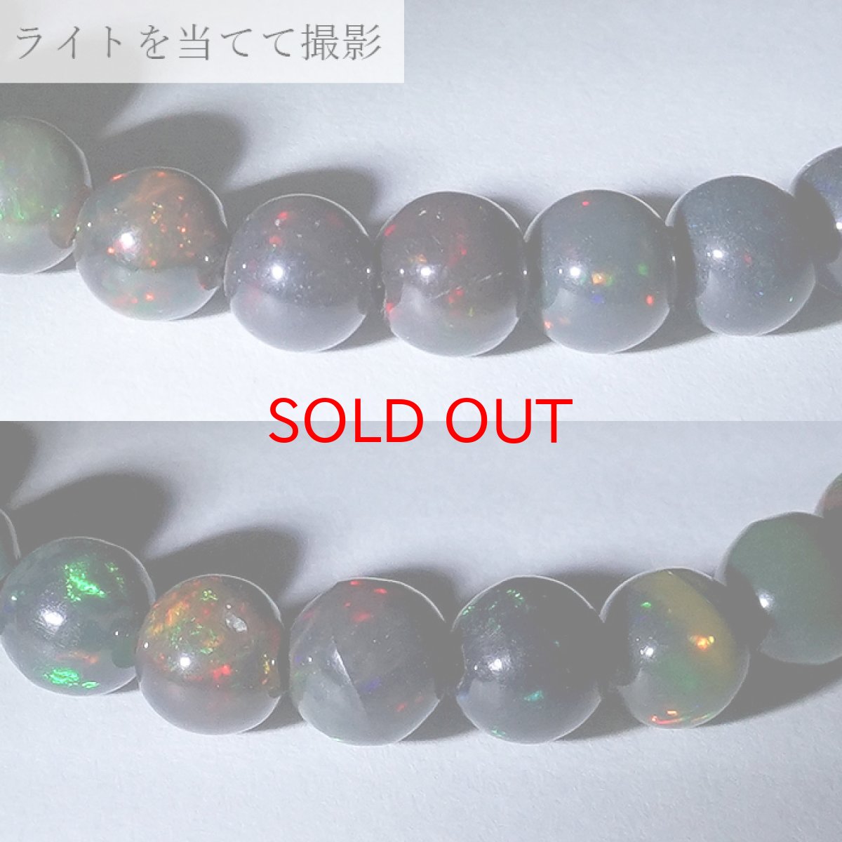 画像2: 【 一点もの 】 ブラックオパール ブレスレット 6mm エチオピア産 オパール Black opal ブレス 10月誕生石 天然石 パワーストーン カラーストーン (2)