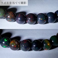 画像2: 【 一点もの 】 ブラックオパール ブレスレット 6mm エチオピア産 オパール Black opal ブレス 10月誕生石 天然石 パワーストーン カラーストーン (2)