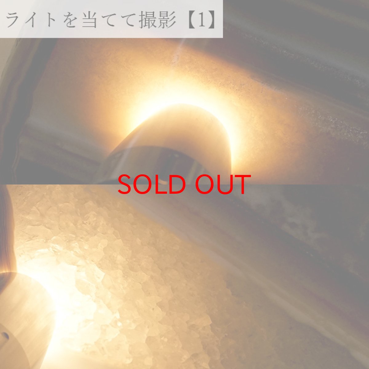 画像4: 【一点もの】トレジャー瑪瑙 瑪瑙原石 ブラジル産 青 ブルー 赤 レッド グレー treasure  agate 幸福を呼ぶ メノウ 聚宝盆 瑪瑙原石 龍穴 正月 新年 飾り物 レア クラスター 金運 財運 浄化 置き物 天然石 パワーストーン カラーストーン (4)