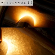 画像4: 【一点もの】トレジャー瑪瑙 瑪瑙原石 ブラジル産 青 ブルー 赤 レッド グレー treasure  agate 幸福を呼ぶ メノウ 聚宝盆 瑪瑙原石 龍穴 正月 新年 飾り物 レア クラスター 金運 財運 浄化 置き物 天然石 パワーストーン カラーストーン (4)