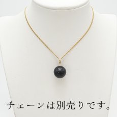 画像6: 【 一点もの 】 ブラックマトリックスオパール ペンダントトップ K18 ゴールド オーストラリア産 オパール Black matrix opal 10月誕生石 天然石 パワーストーン カラーストーン (6)