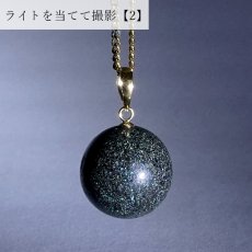 画像5: 【 一点もの 】 ブラックマトリックスオパール ペンダントトップ K18 ゴールド オーストラリア産 オパール Black matrix opal 10月誕生石 天然石 パワーストーン カラーストーン (5)