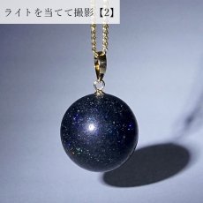 画像5: 【 一点もの 】 ブラックマトリックスオパール ペンダントトップ K18 ゴールド オーストラリア産 オパール Black matrix opal 10月誕生石 天然石 パワーストーン カラーストーン (5)