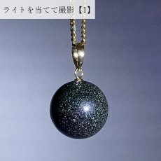 画像3: 【 一点もの 】 ブラックマトリックスオパール ペンダントトップ K18 ゴールド オーストラリア産 オパール Black matrix opal 10月誕生石 天然石 パワーストーン カラーストーン (3)