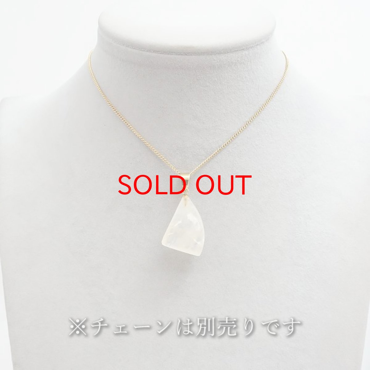 画像3: 【 一点もの 】 ロイヤルブルームーンストーン ペンダントトップ 変形 スリランカ産 日本製 Moon stone ムーンストーン ブルー ６月誕生石 天然石 パワーストーン カラーストーン (3)