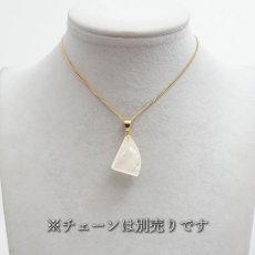 画像3: 【 一点もの 】 ロイヤルブルームーンストーン ペンダントトップ 変形 スリランカ産 日本製 Moon stone ムーンストーン ブルー ６月誕生石 天然石 パワーストーン カラーストーン (3)