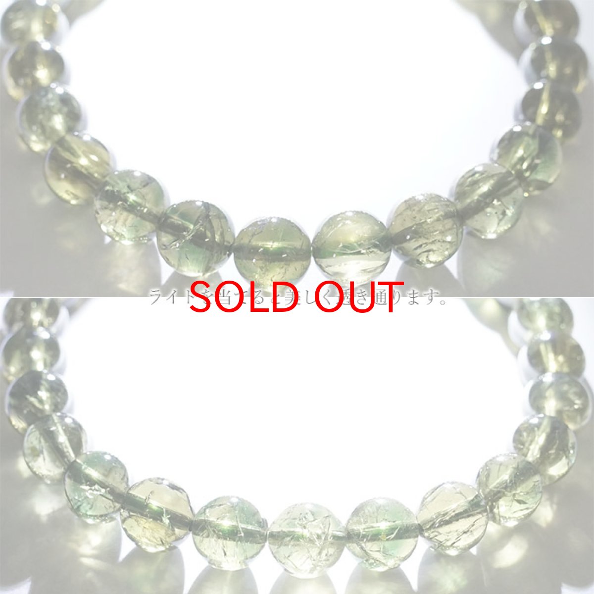 画像3: 【 1点もの 】コーネルピン 7mmブレスレット タンザニア産 天然石 パワーストーン カラーストーン (3)