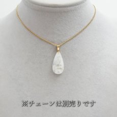 画像6: 【 一点もの 】 ロイヤルブルームーンストーン ペンダントトップ ドロップ型 スリランカ産 日本製 Moon stone ムーンストーン ブルー ６月誕生石 天然石 パワーストーン カラーストーン (6)