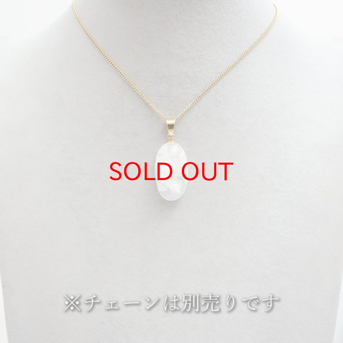 画像6: 【 一点もの 】 ロイヤルブルームーンストーン ペンダントトップ 楕円形 スリランカ産 日本製 Moon stone ムーンストーン ブルー ６月誕生石 天然石 パワーストーン カラーストーン (6)