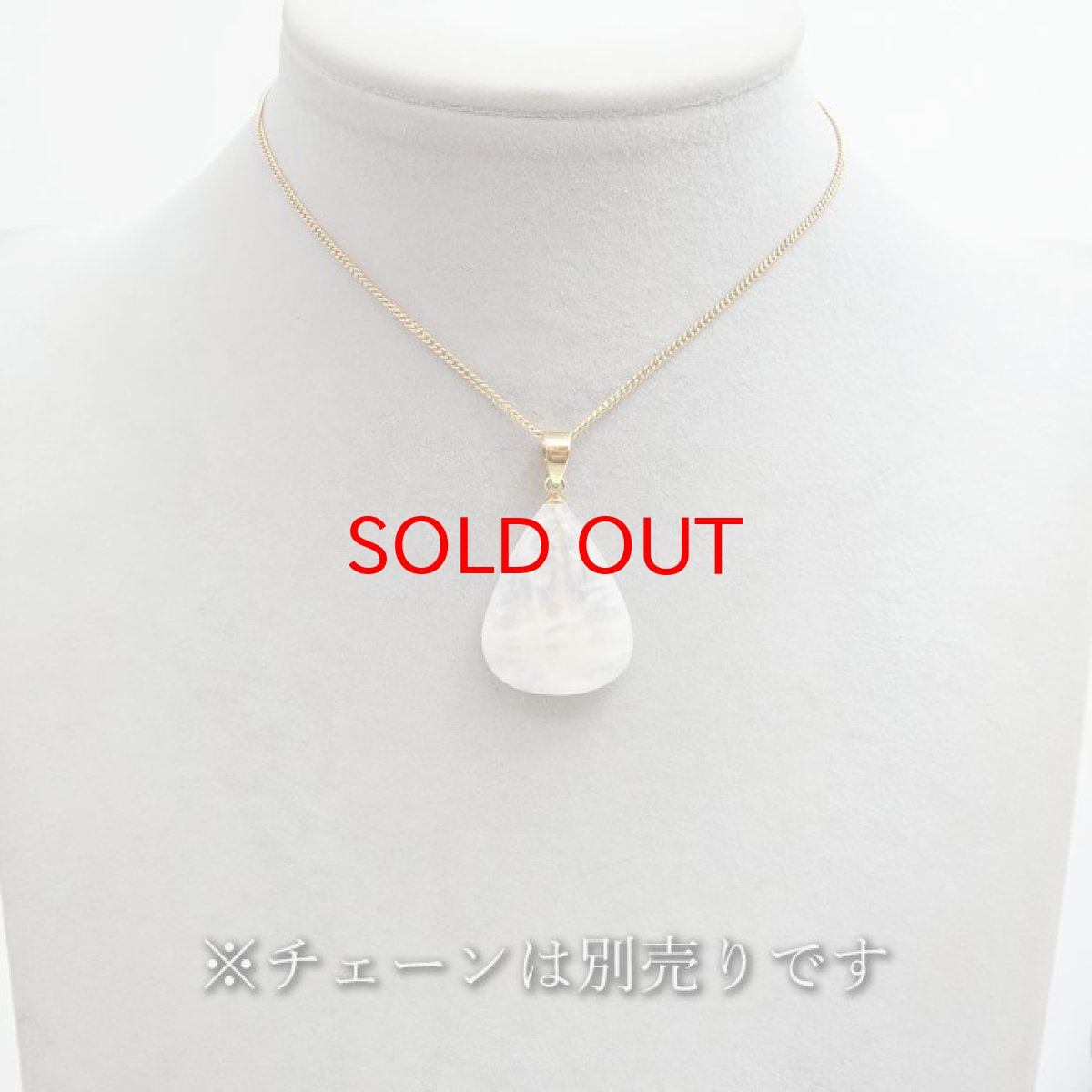 画像6: 【 一点もの 】 ロイヤルブルームーンストーン ペンダントトップ ドロップ型 スリランカ産 日本製 Moon stone ムーンストーン ブルー ６月誕生石 天然石 パワーストーン カラーストーン (6)