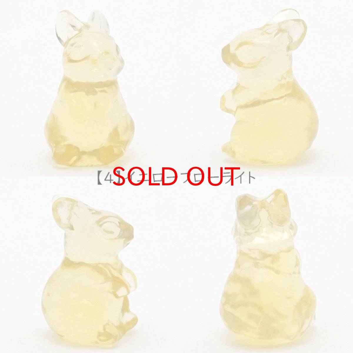 画像5: 【選べる5種】 彫り物 兎 うさぎ フローライト イエロー グリーン パープル ピンク 置き物 2023 干支 卯 浄化 天然石 パワーストーン カラーストーン (5)