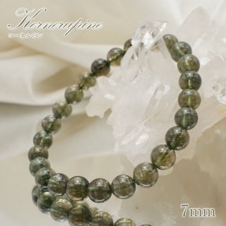 個性 開花 才能 精神力 良縁 自信 満足度 幸福度 アンドレアス・N