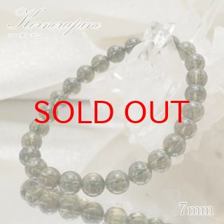 才能開花フルパワー❣️ ★宝石質★ コーネルピン　タンザニア産　ブレスレット 才能開花フルパワー❣️ ☆宝石質☆ コーネルピン タンザニア産