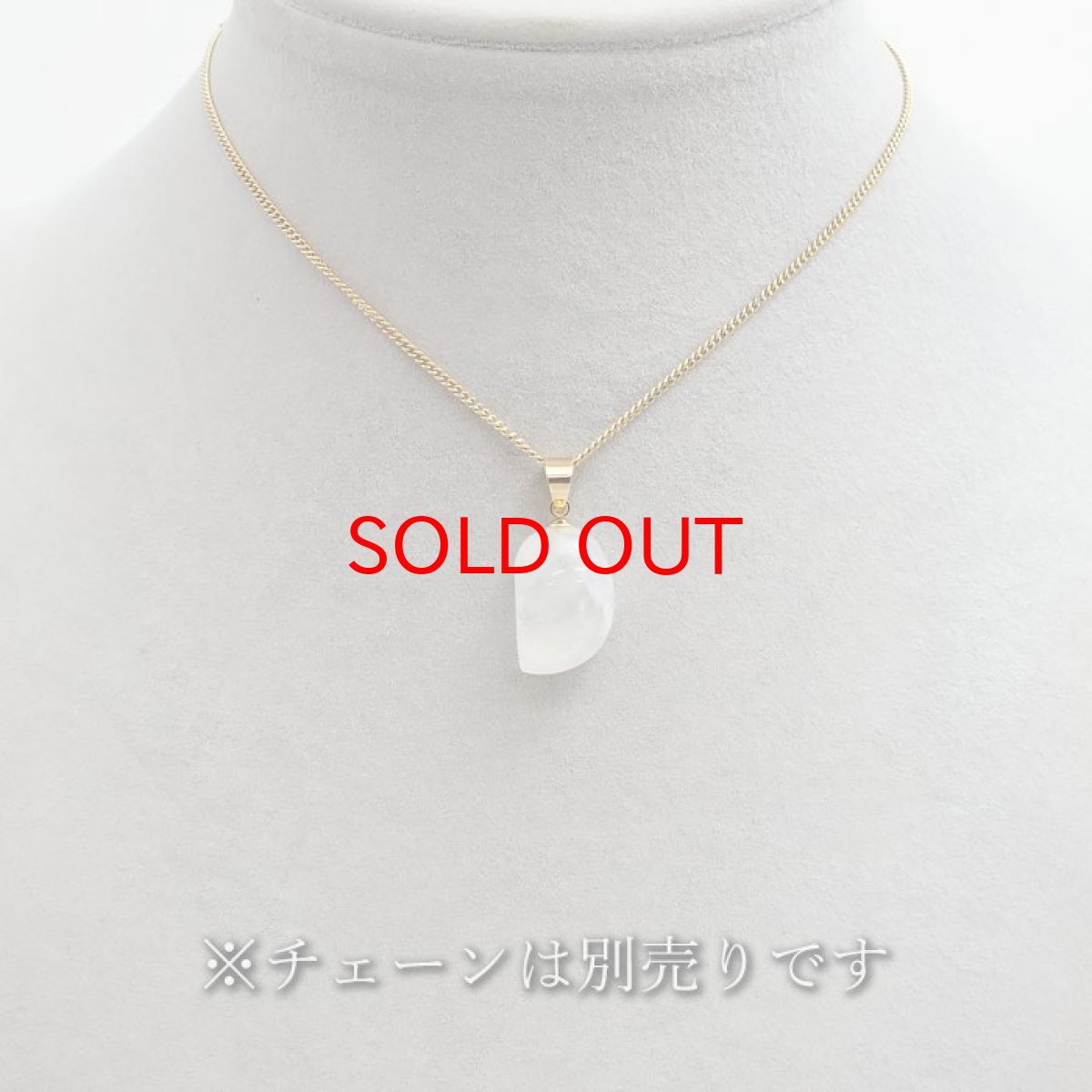 画像3: 【 一点もの 】 ロイヤルブルームーンストーン ペンダントトップ 変形 スリランカ産 日本製 Moon stone ムーンストーン ブルー 6月誕生石 天然石 パワーストーン カラーストーン (3)