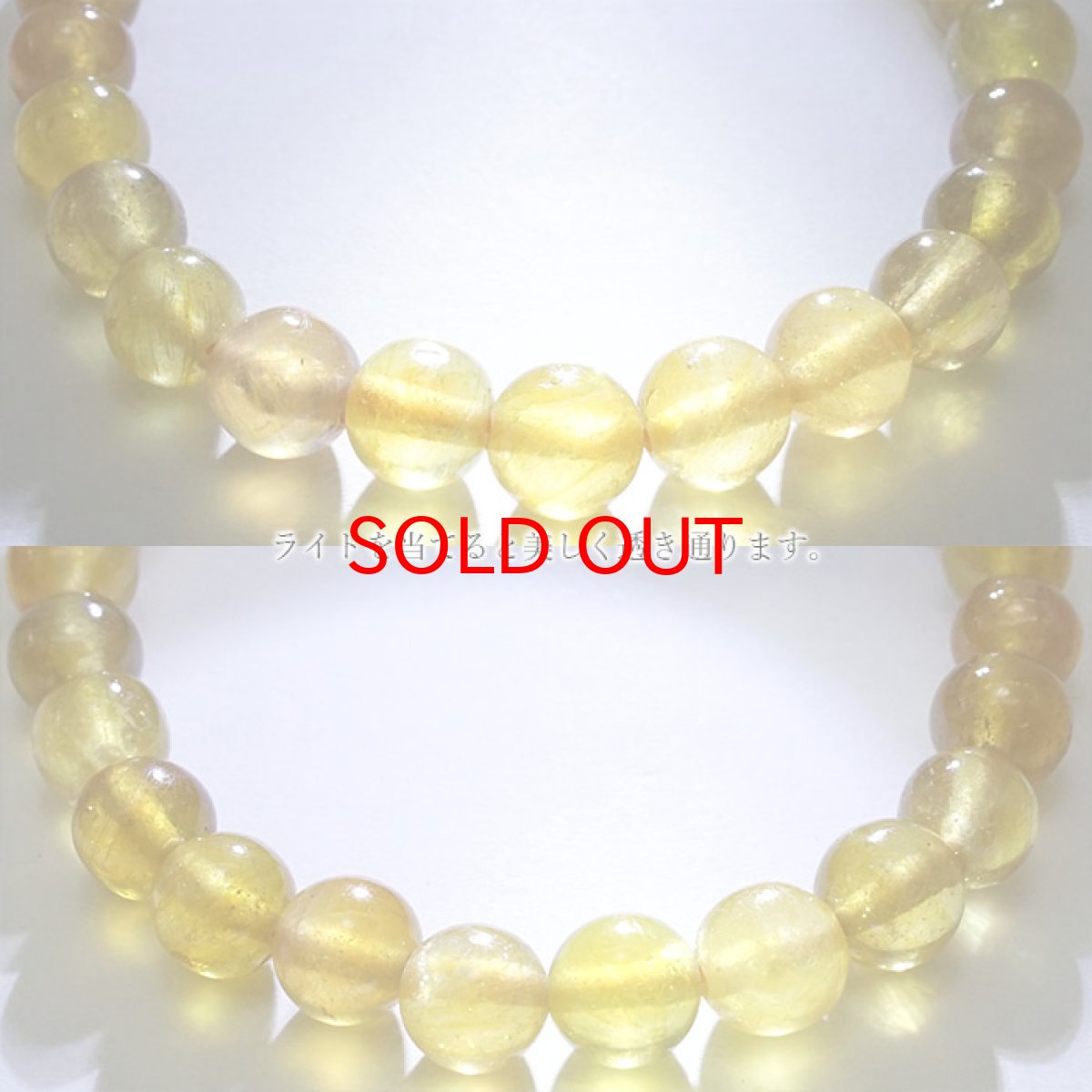 画像3: 【 1点もの 】天然イエローサファイア 7mmブレスレット スリランカ産 天然石 パワーストーン カラーストーン (3)