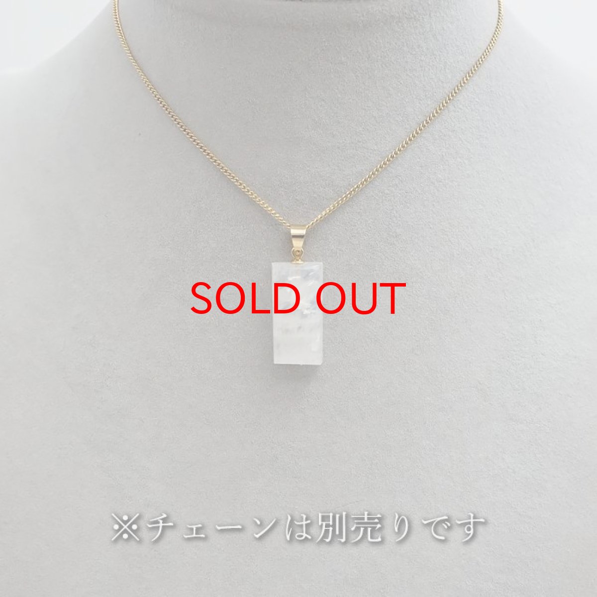 画像6: 【 一点もの 】 ロイヤルブルームーンストーン ペンダントトップ 長方形 スリランカ産 日本製 Moon stone ムーンストーン ブルー 6月誕生石 天然石 パワーストーン カラーストーン (6)