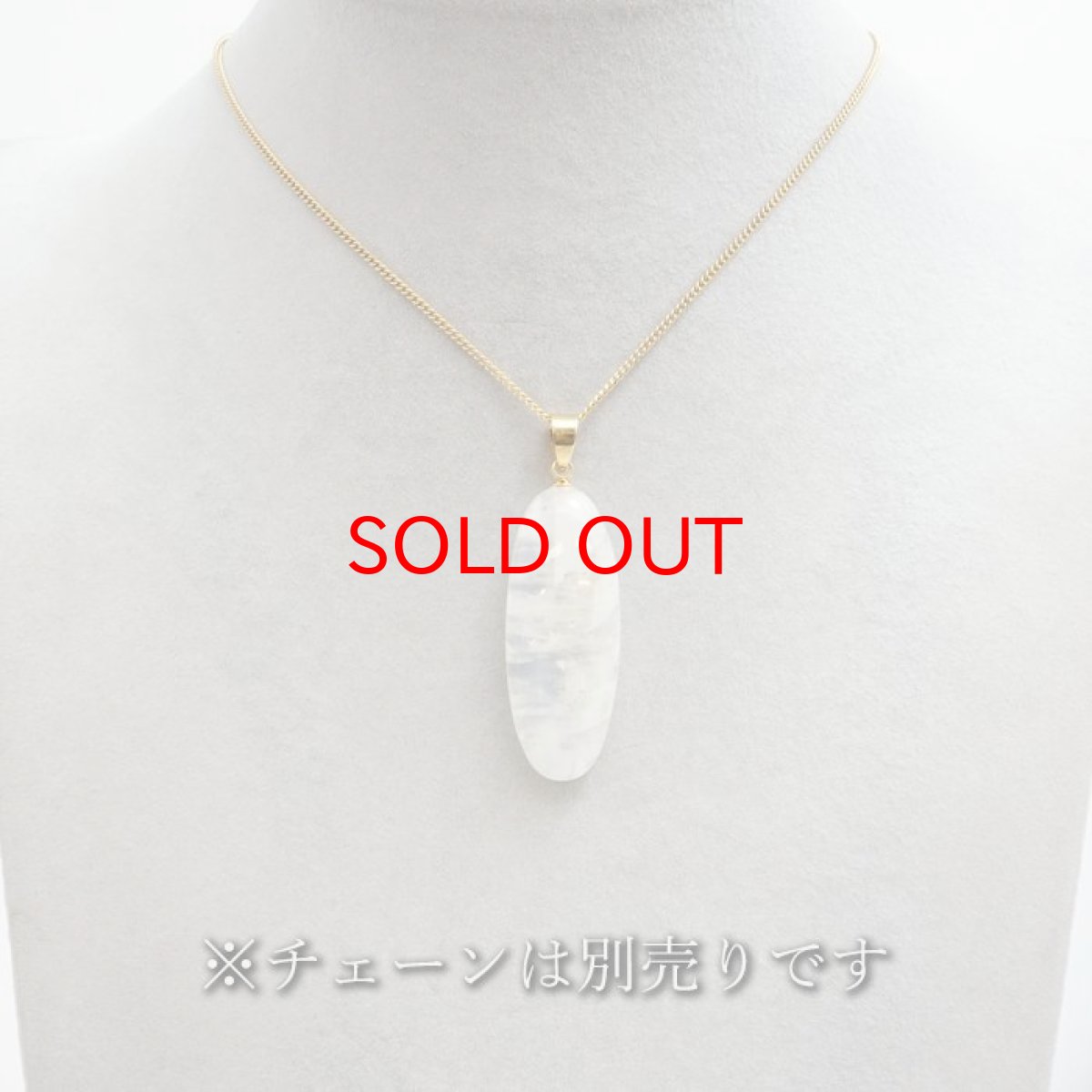 画像3: 【SALE 20%OFF】 【 一点もの 】 ロイヤルブルームーンストーン ペンダントトップ 楕円形 スリランカ産 日本製 Moon stone ムーンストーン ブルー ６月誕生石 天然石 パワーストーン カラーストーン (3)