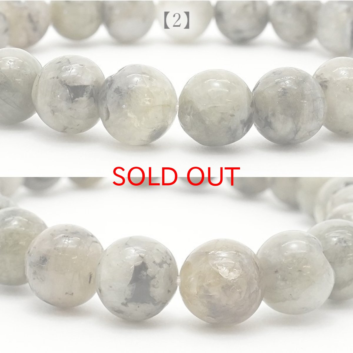 画像6: 【 一点もの 】 フェナカイト ブレスレット AAランク 10mm ブラジル産 Phenakite 希少石 レア ブレス 誕生石 フェナス石 鉱物 浄化 お守り 天然石 パワーストーン (6)