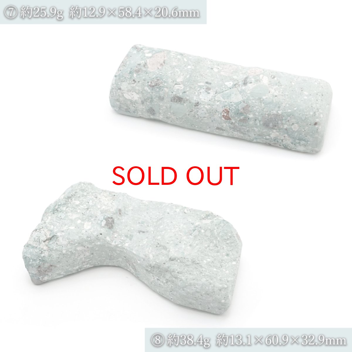 画像5: 【20%OFFセール】 【 弊社オリジナル商品 】 ふくいブルー 箸置き 福井県 日本銘石 日本製 【 一点もの 】 Fukui blue 笏谷石 桐箱付き 天然石 パワーストーン カラーストーン (5)